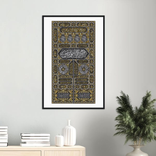 Door of the Kaaba Poster