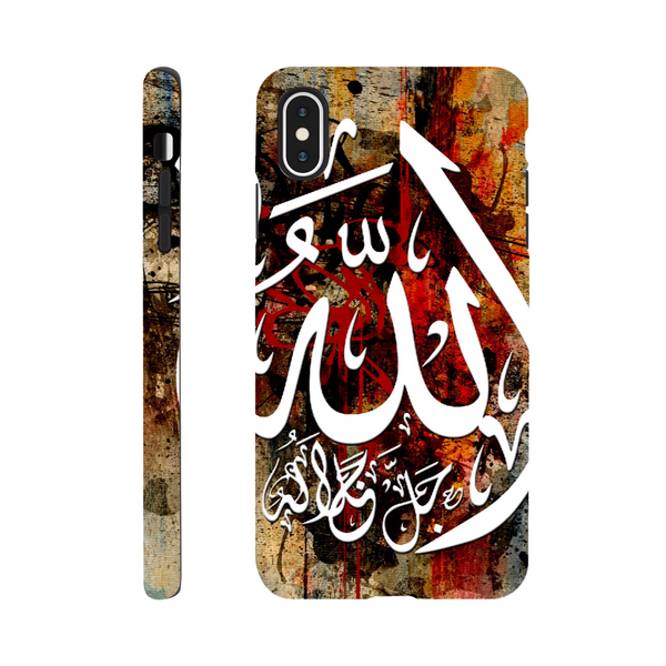 Allah Jalla Jalaluhu Islamic art Tough Phone Case
