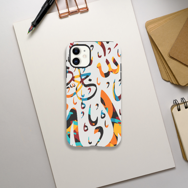 Islamic calligraphy art Allah the Almighty Tough Phone Case