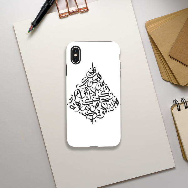 Triangle pattern Arabic al-Wissam Letters Tough Phone Case