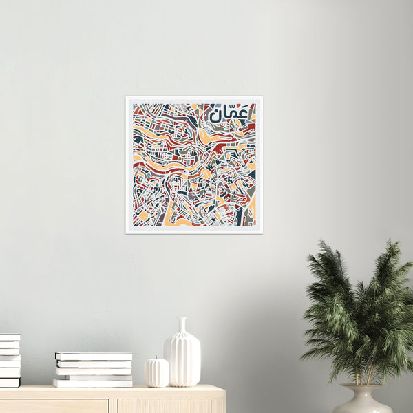 Amman City Abstract Poster