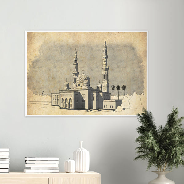 A Fatimid Mosque Hand-Drawn Poster