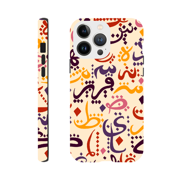 Colorful Seamless Pattern Arabic Letters Tough Phone Case