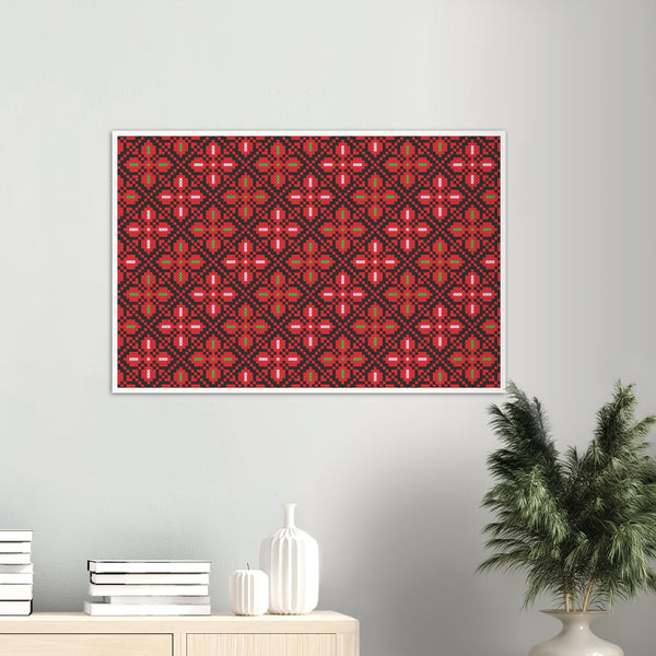 Palestinian Pattern Poster