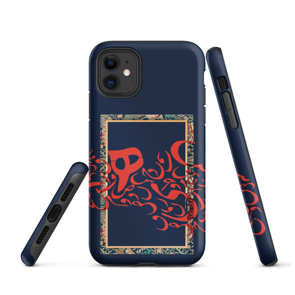 Arabic Letters in a Frame Tough iPhone case