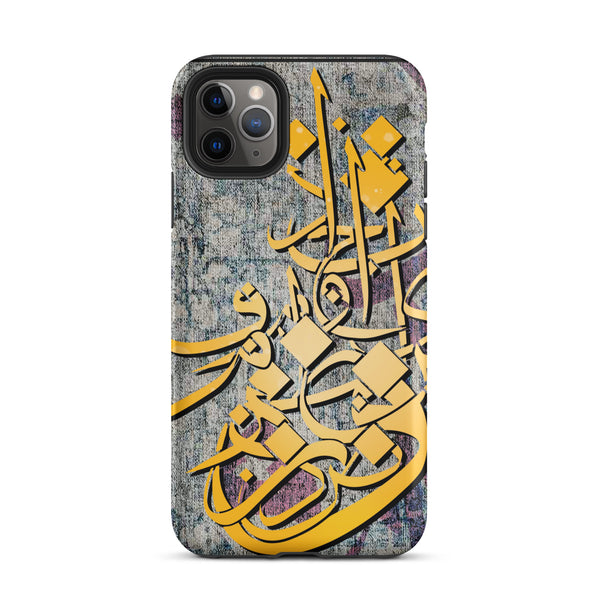 Golden Arabic Letters Tough iPhone case